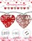 Red and Pink Heart Shape String Lights, 8.5Ft Valentine's Day String Lights with 10 LED Heart Lights, Plug in Hanging Valentines Window Fairy Lights for Indoor Outdoor Wedding Party Valentine Decor